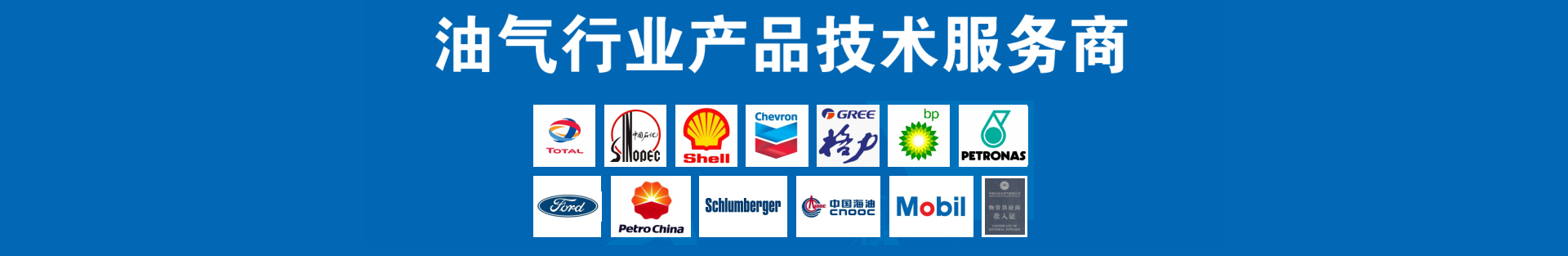亚新·体育